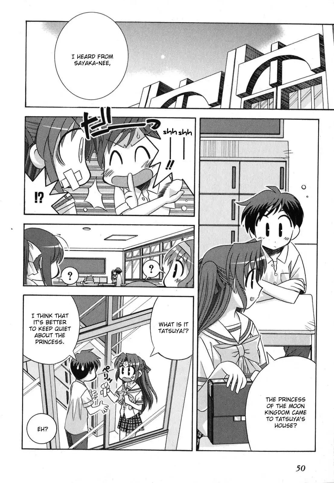 Yoake Mae Yori Ruri Iro Na Chapter 3 4